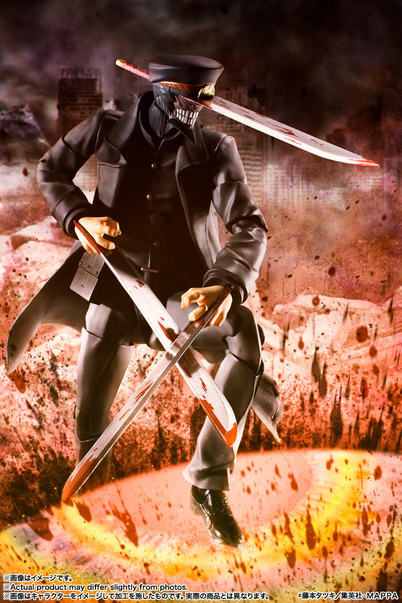 SH Figuarts Samurai Sword