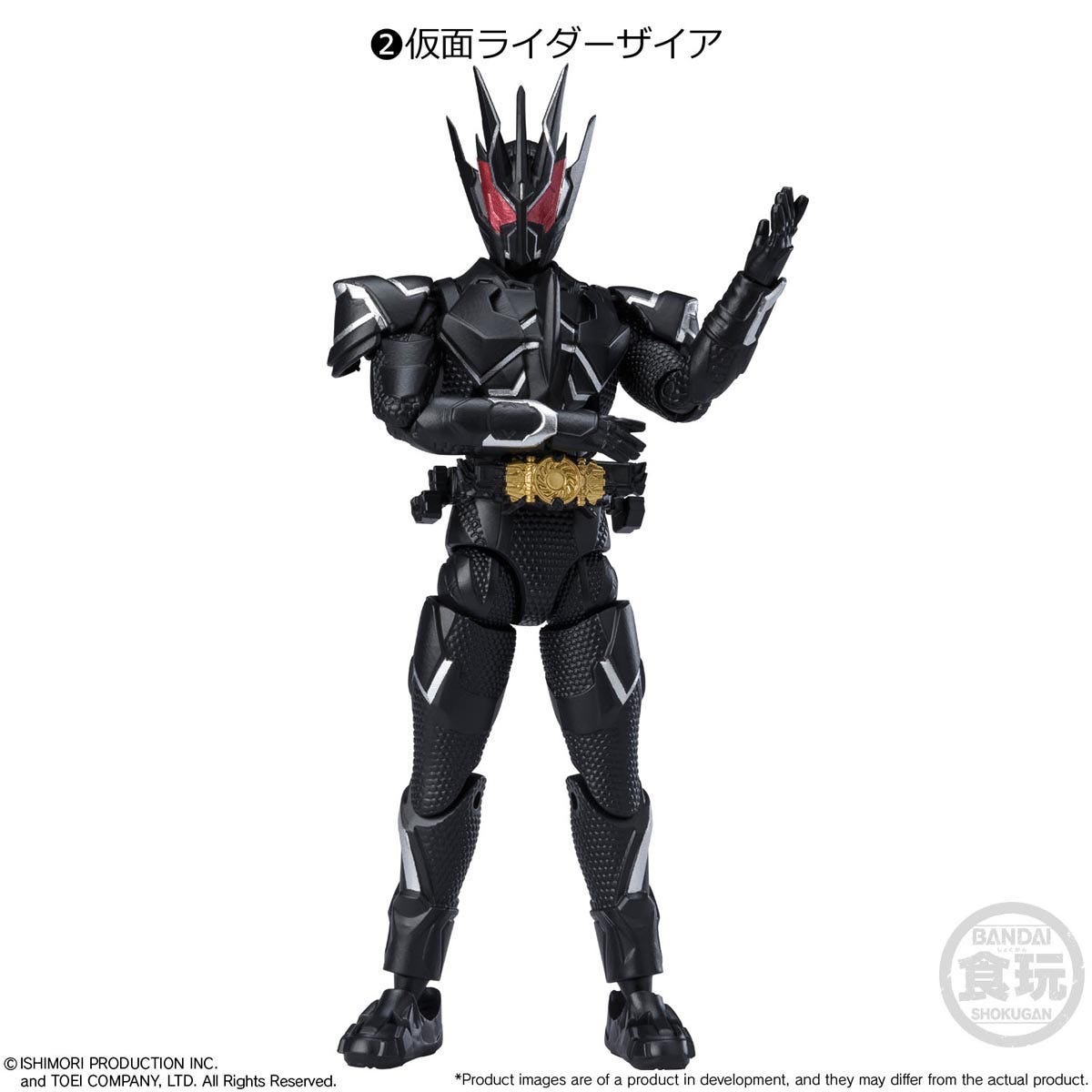 SHODO-O Kamen Rider 10