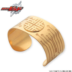 Misora's Bangle