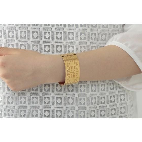 Misora's Bangle