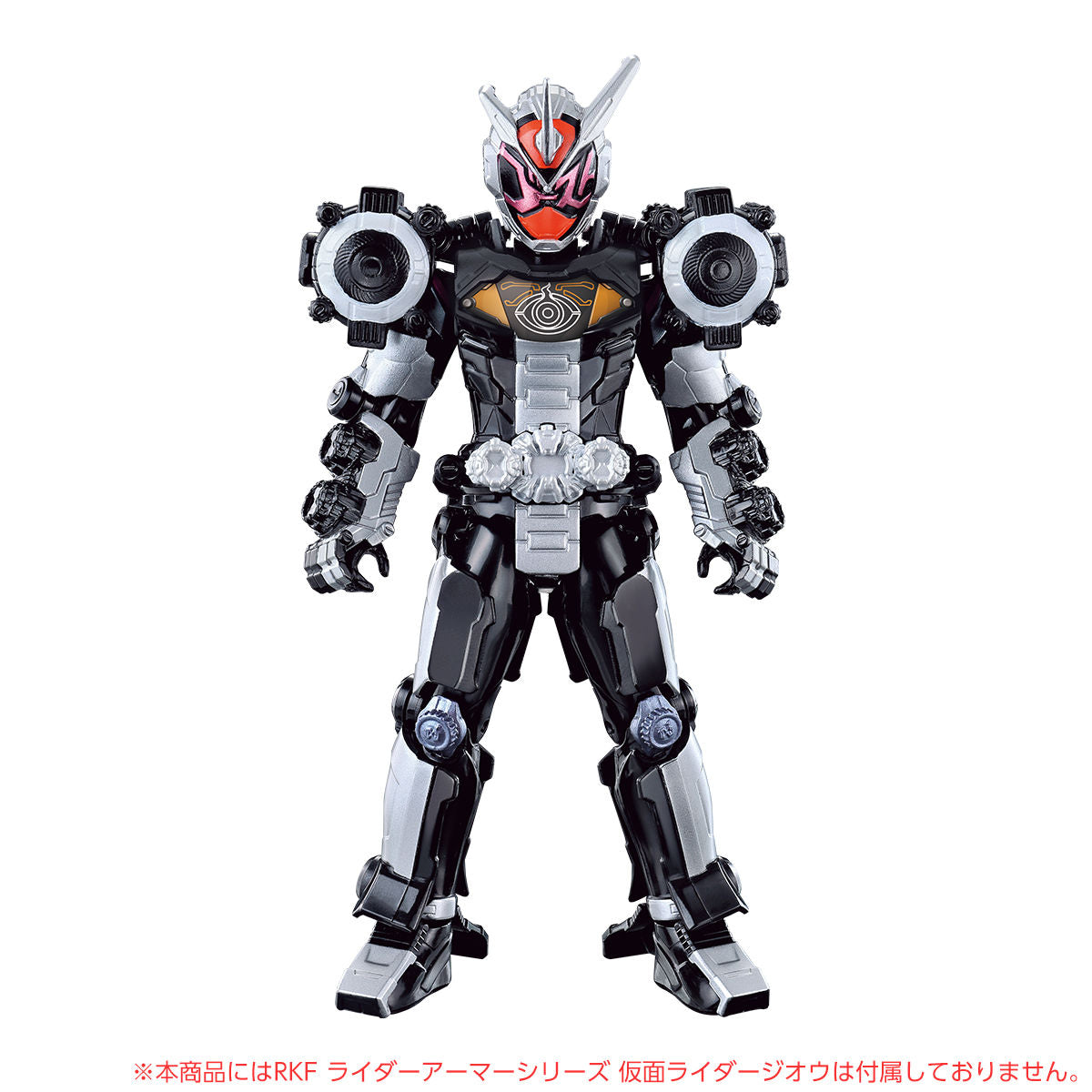 RKF Ghost Armor