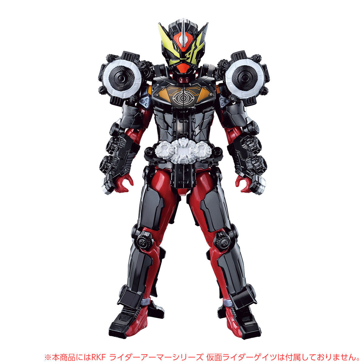 RKF Ghost Armor