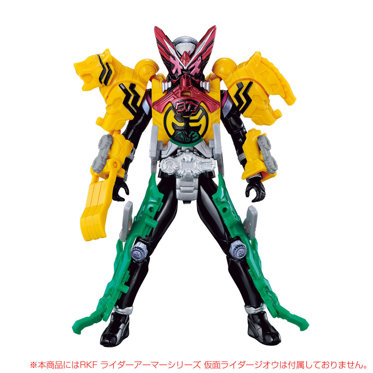 RKF OOO Armor