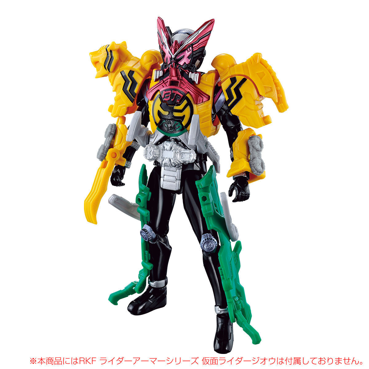 RKF OOO Armor