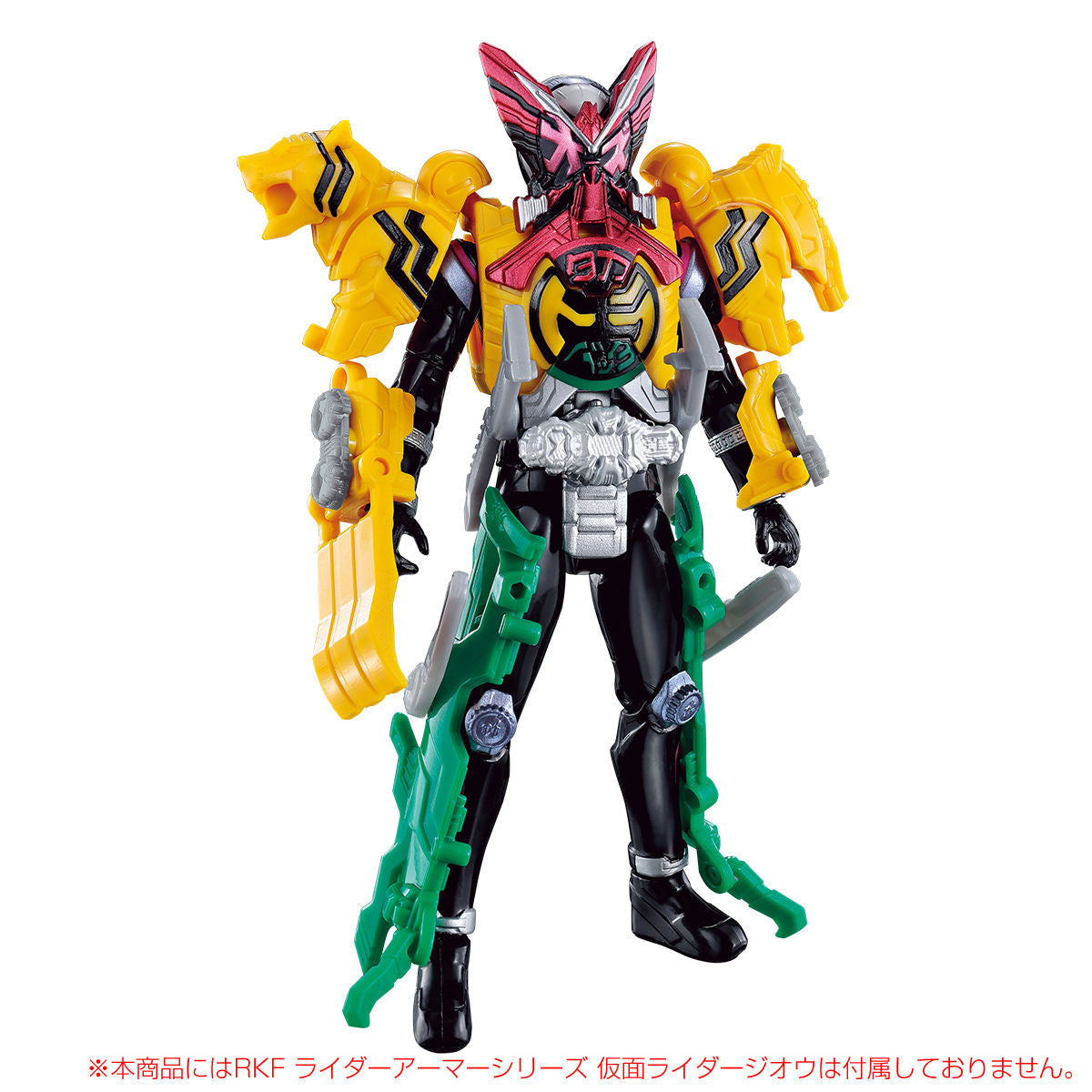 RKF OOO Armor