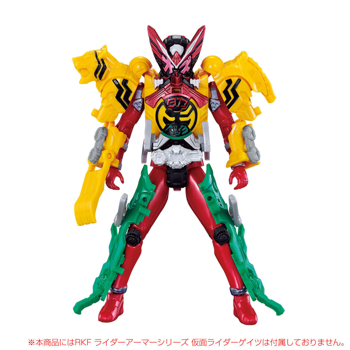 RKF OOO Armor