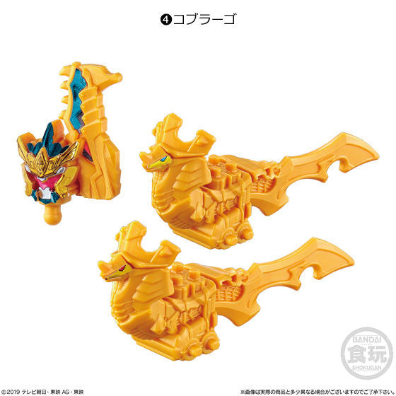 Ryusoulger Minipla Set 04 - KishiRyuJin