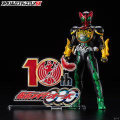 OOO 10th Anniversary Acrylic Logo Display