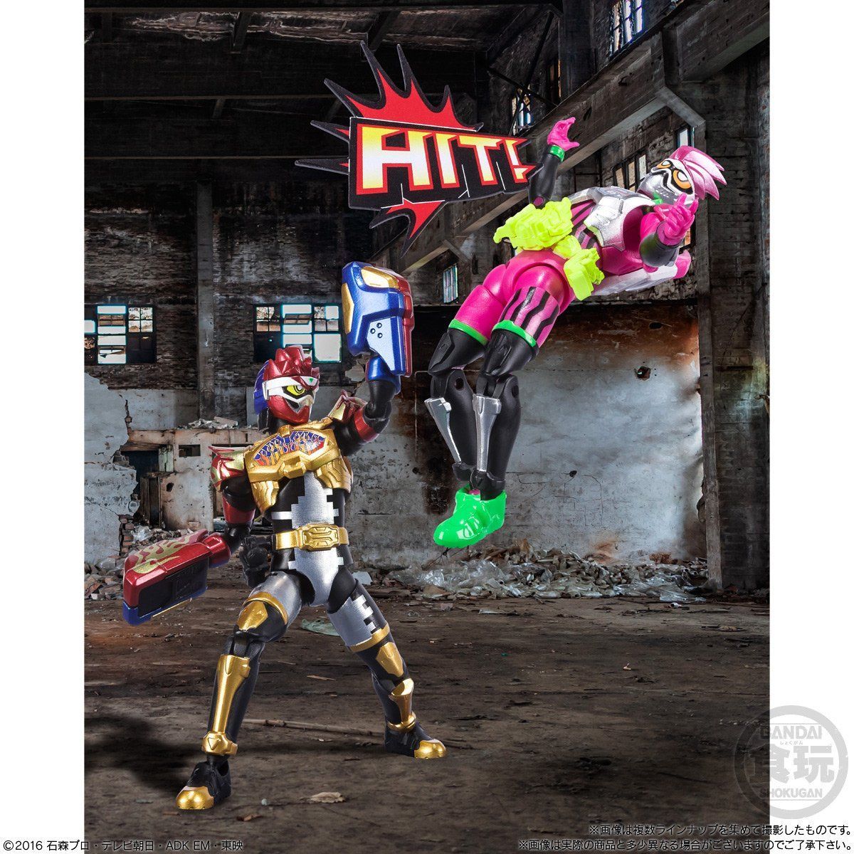 SHODO-O Kamen Rider 6