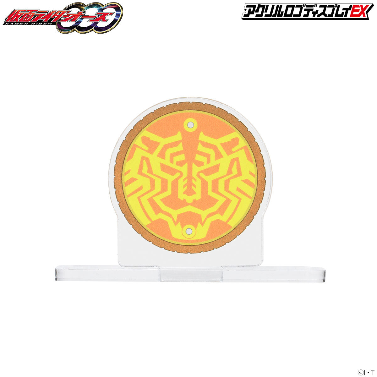 OOO Ratorata Core Medals Acrylic Logo Display