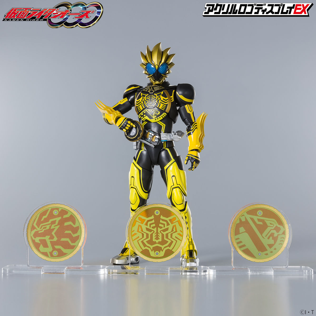 OOO Ratorata Core Medals Acrylic Logo Display