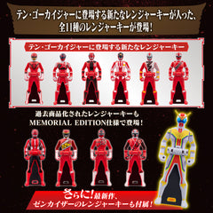 Ranger Key Memorial Edition - After Gokaiger Heroes Set