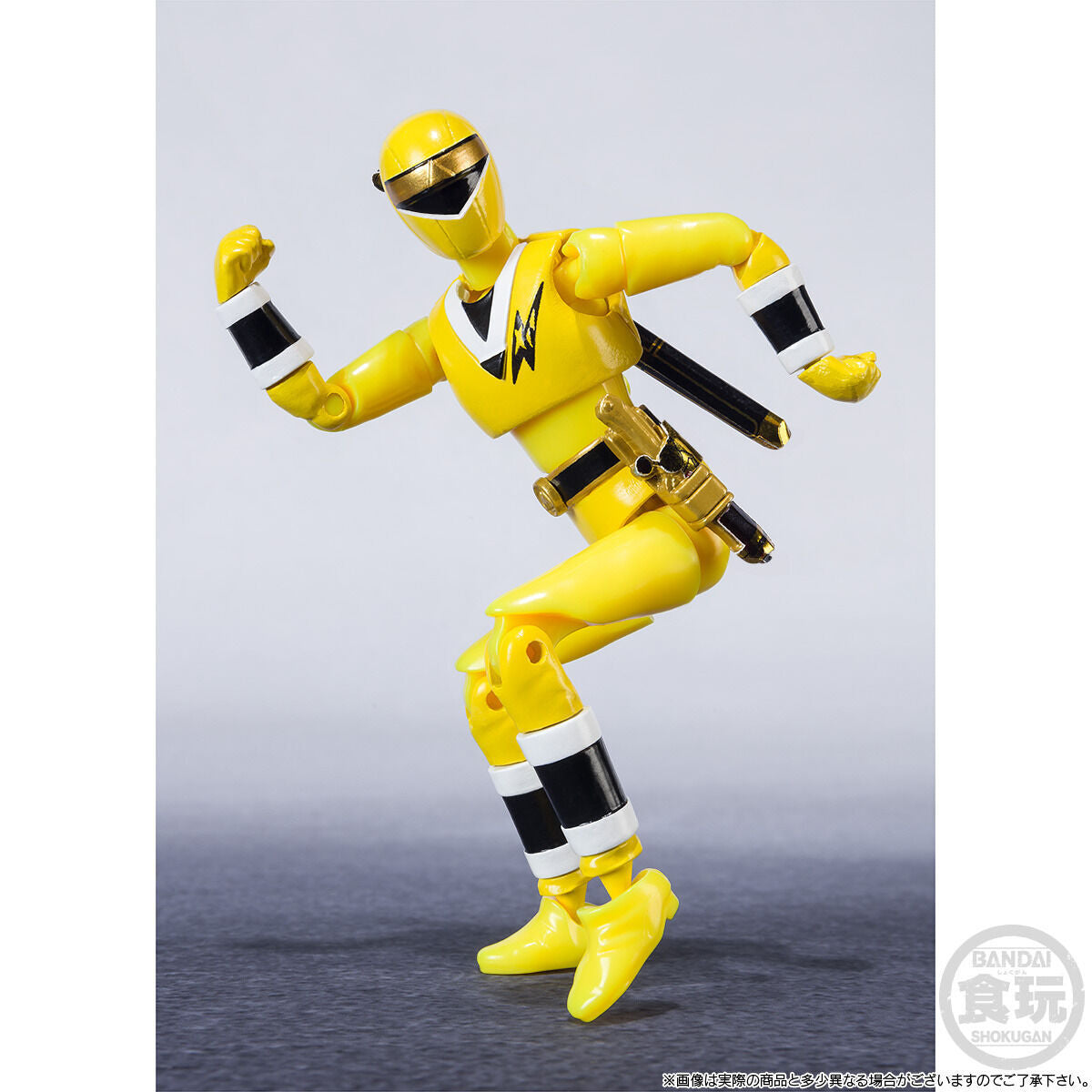 SHODO SUPER Kakuranger