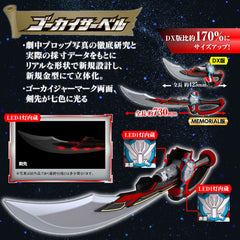 Memorial Gokai Saber