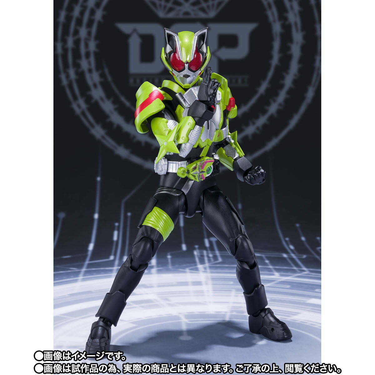SH Figuarts Kamen Rider Tycoon Ninja Form