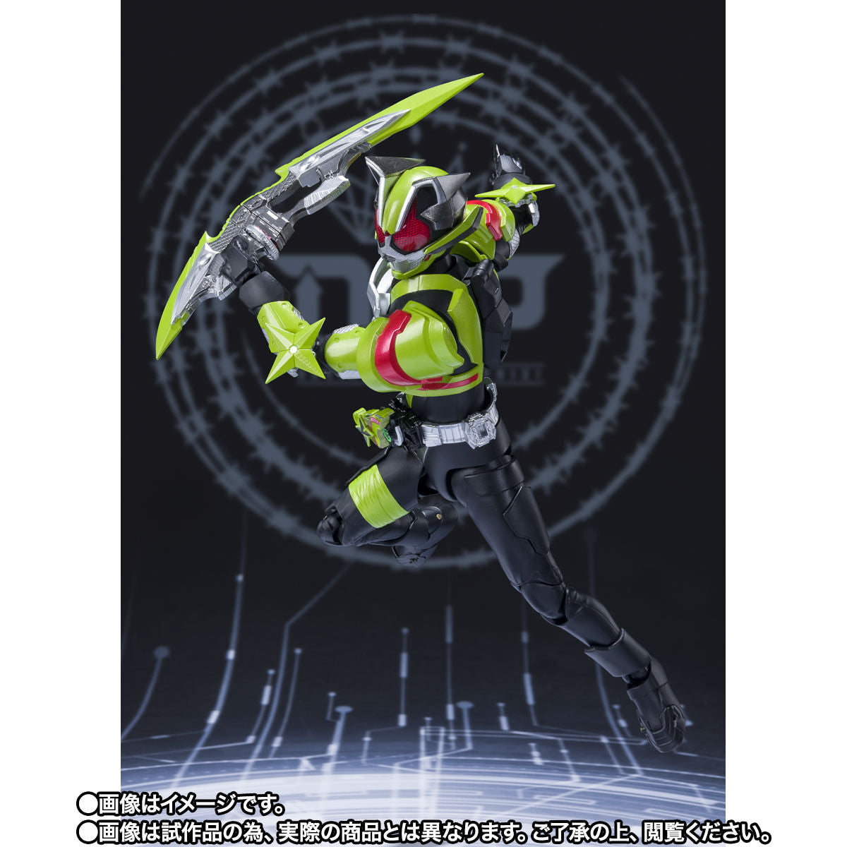 SH Figuarts Kamen Rider Tycoon Ninja Form
