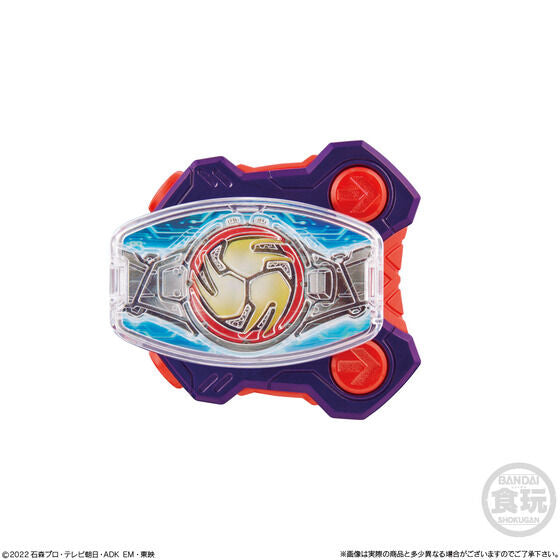SG Raise Buckle Set 04