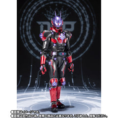 SH Figuarts Kamen Rider Glare