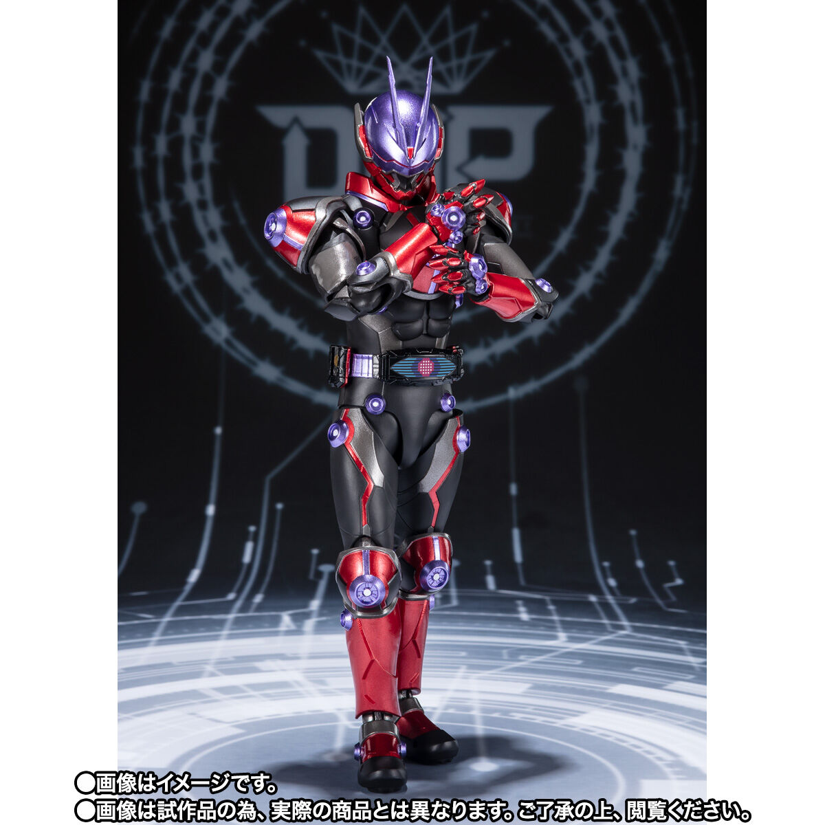 SH Figuarts Kamen Rider Glare