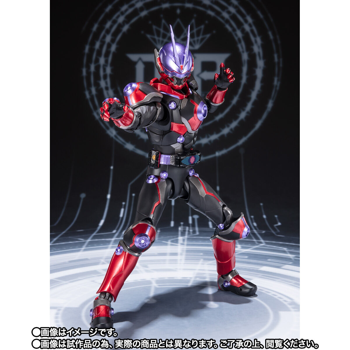 SH Figuarts Kamen Rider Glare