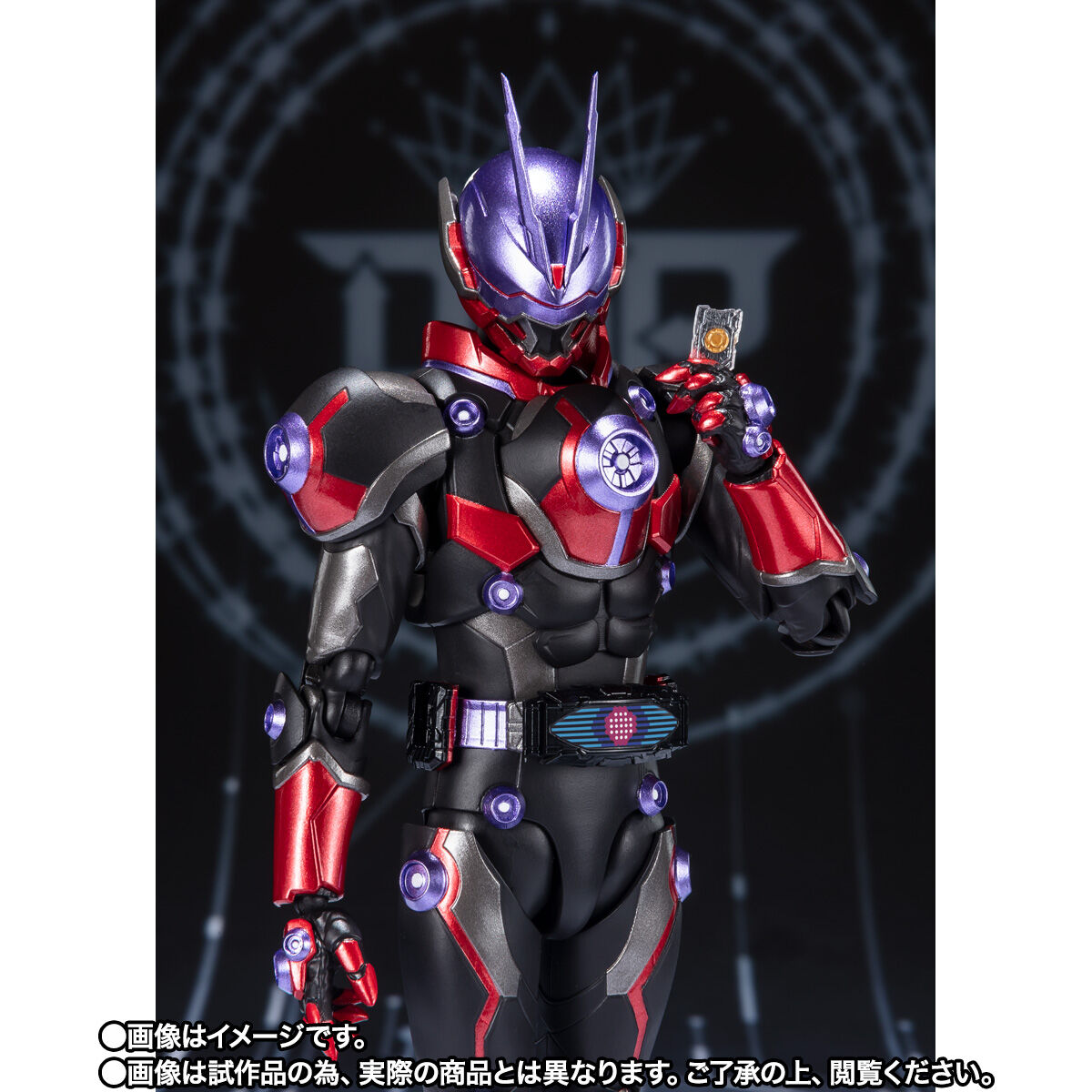 SH Figuarts Kamen Rider Glare