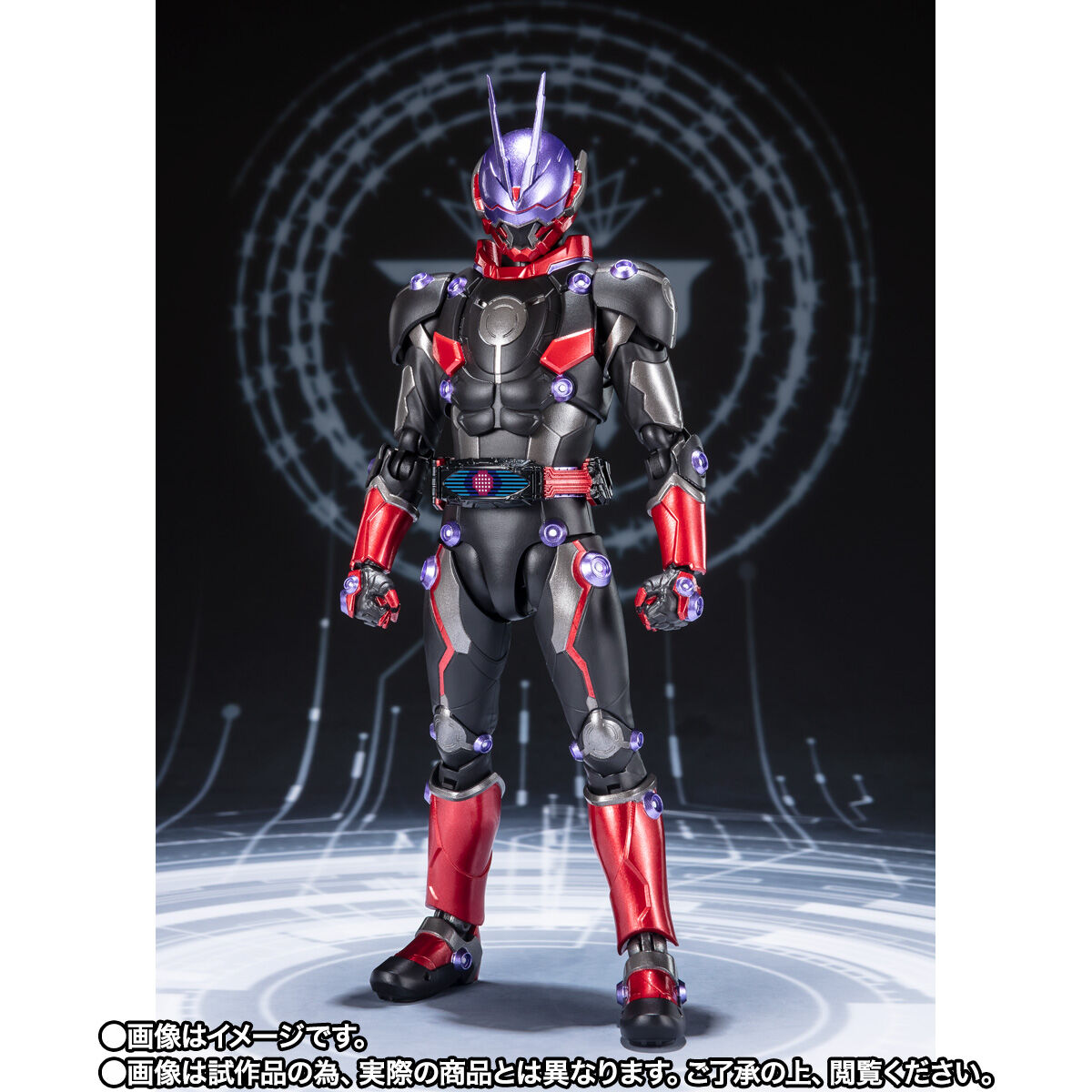 SH Figuarts Kamen Rider Glare