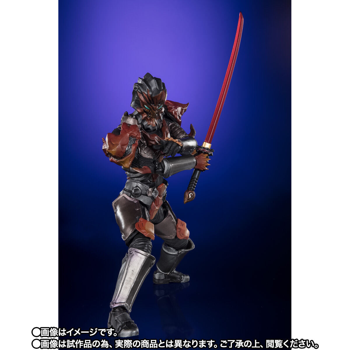 SH Figuarts Jugglus Juggler (Shota Hebikura Ver)
