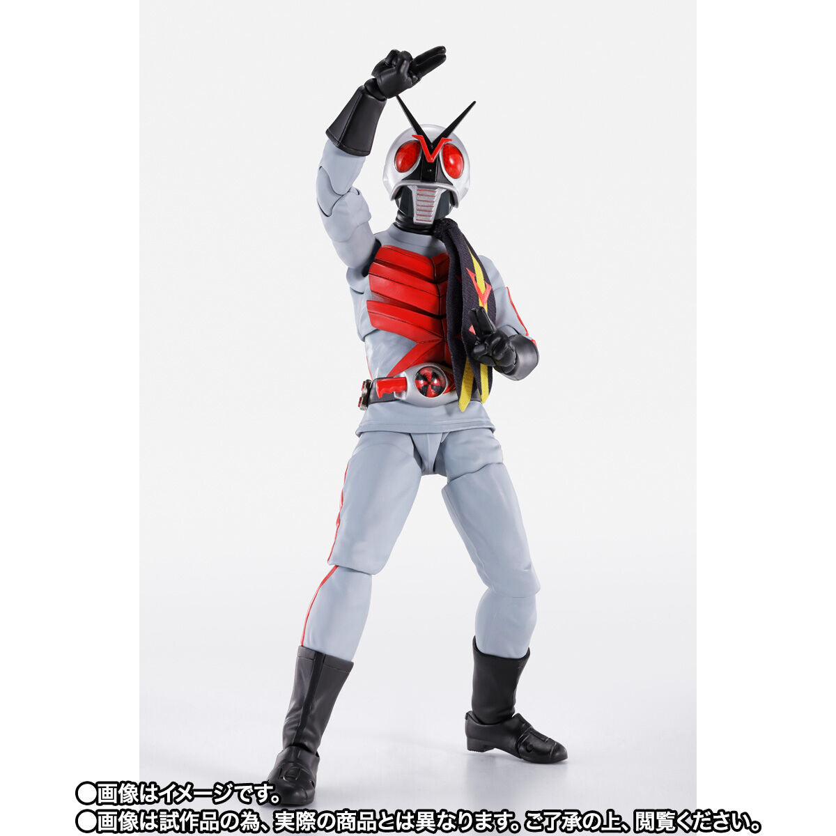 SH Figuarts Kamen Rider X