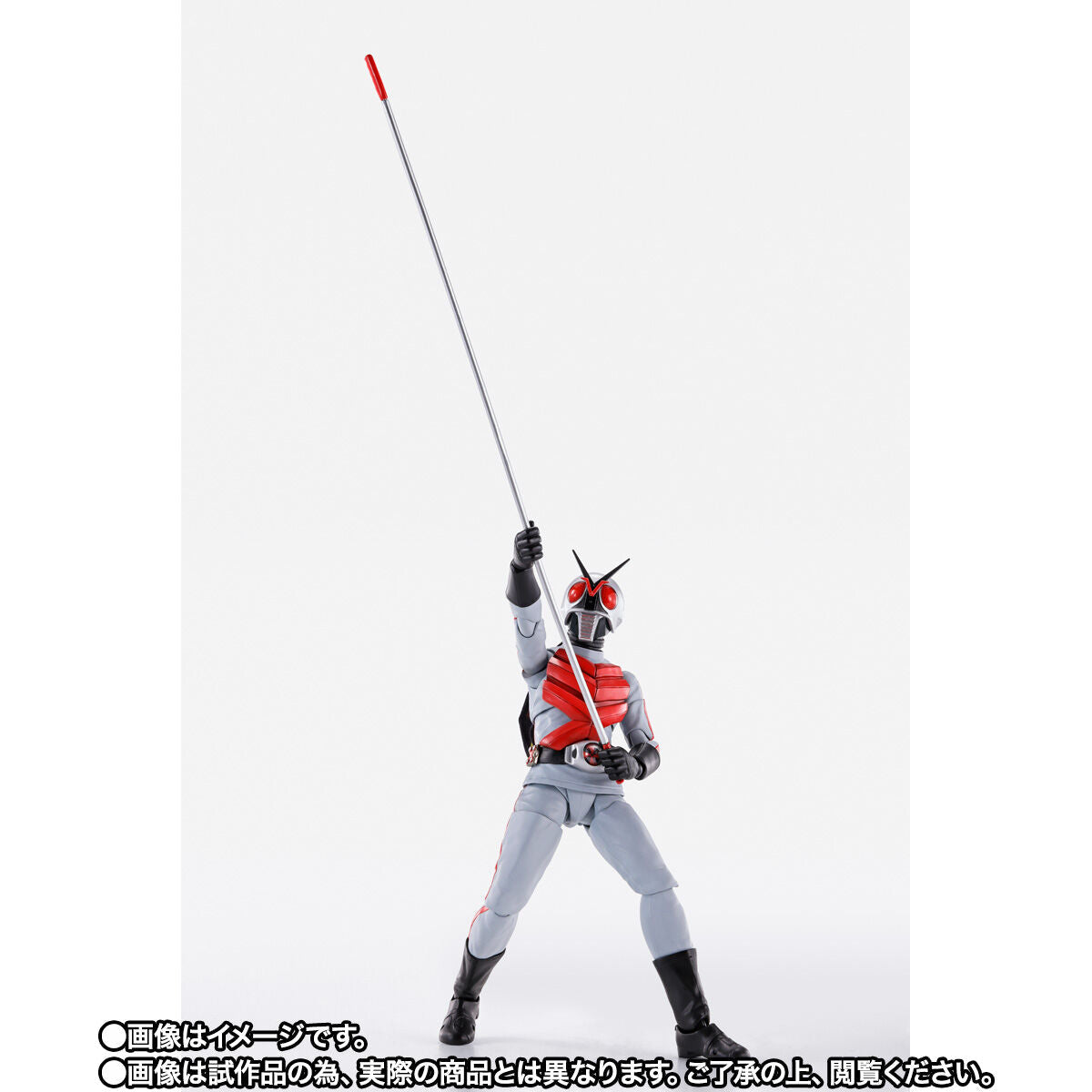 SH Figuarts Kamen Rider X