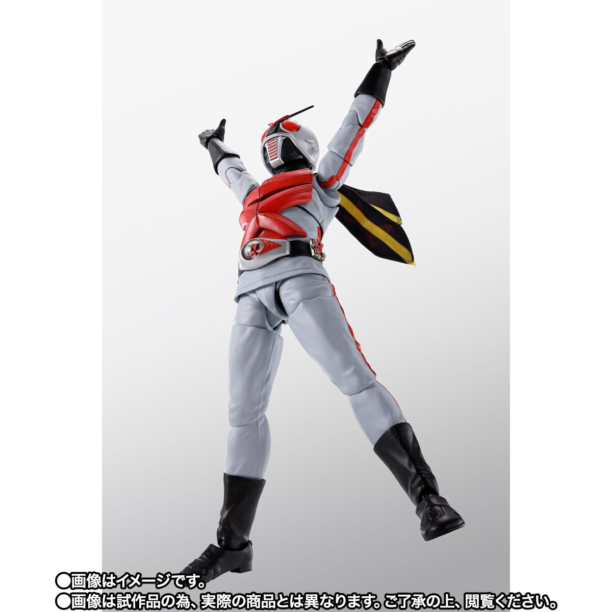 SH Figuarts Kamen Rider X