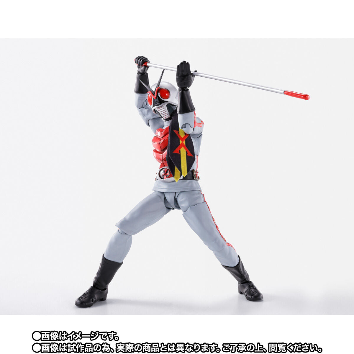 SH Figuarts Kamen Rider X
