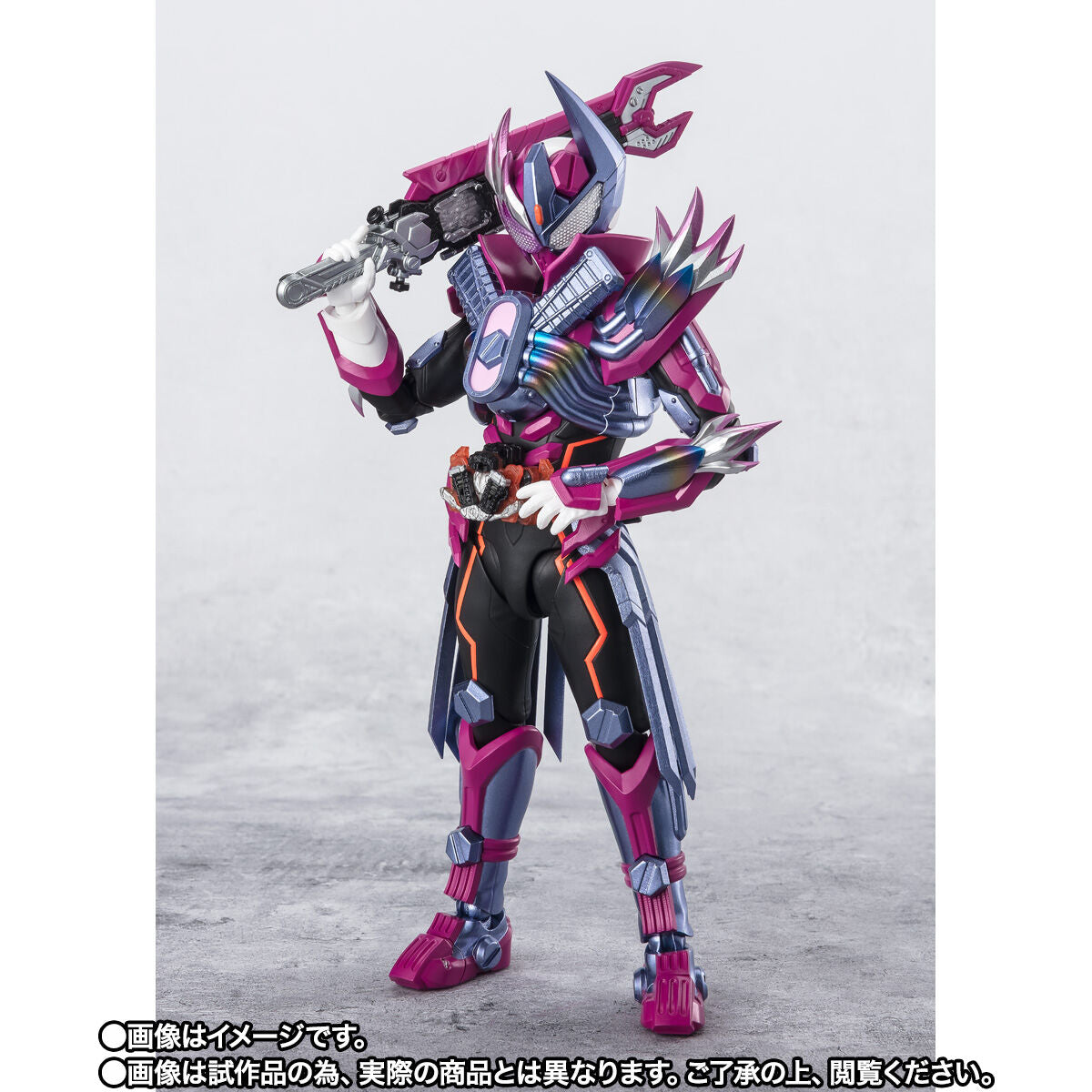 SH Figuarts Kamen Rider Valvarad