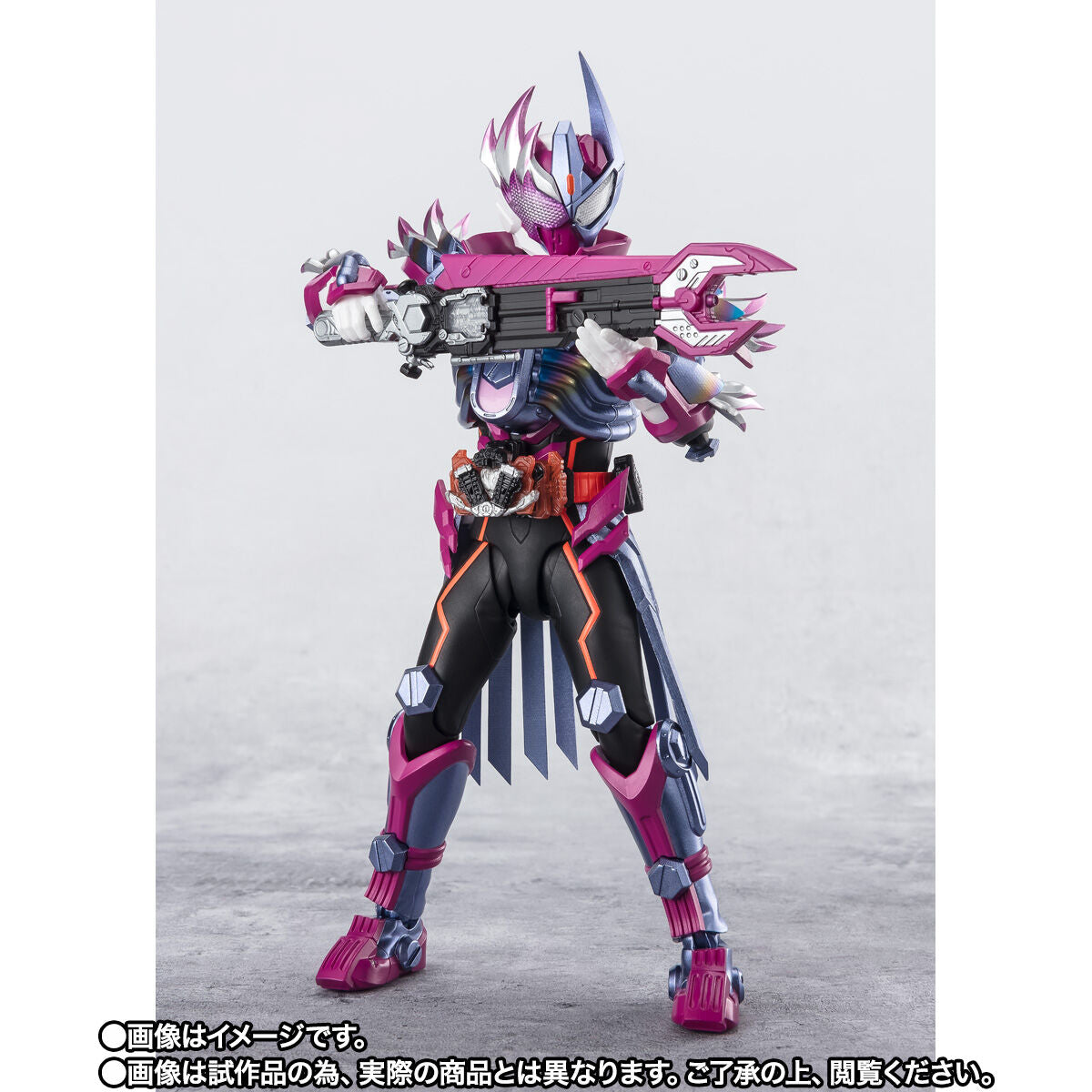 SH Figuarts Kamen Rider Valvarad
