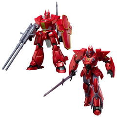 SMP Panzer World Galient Heavy Armor Kai & Tetsukyoshin Set (Metallic Ver)