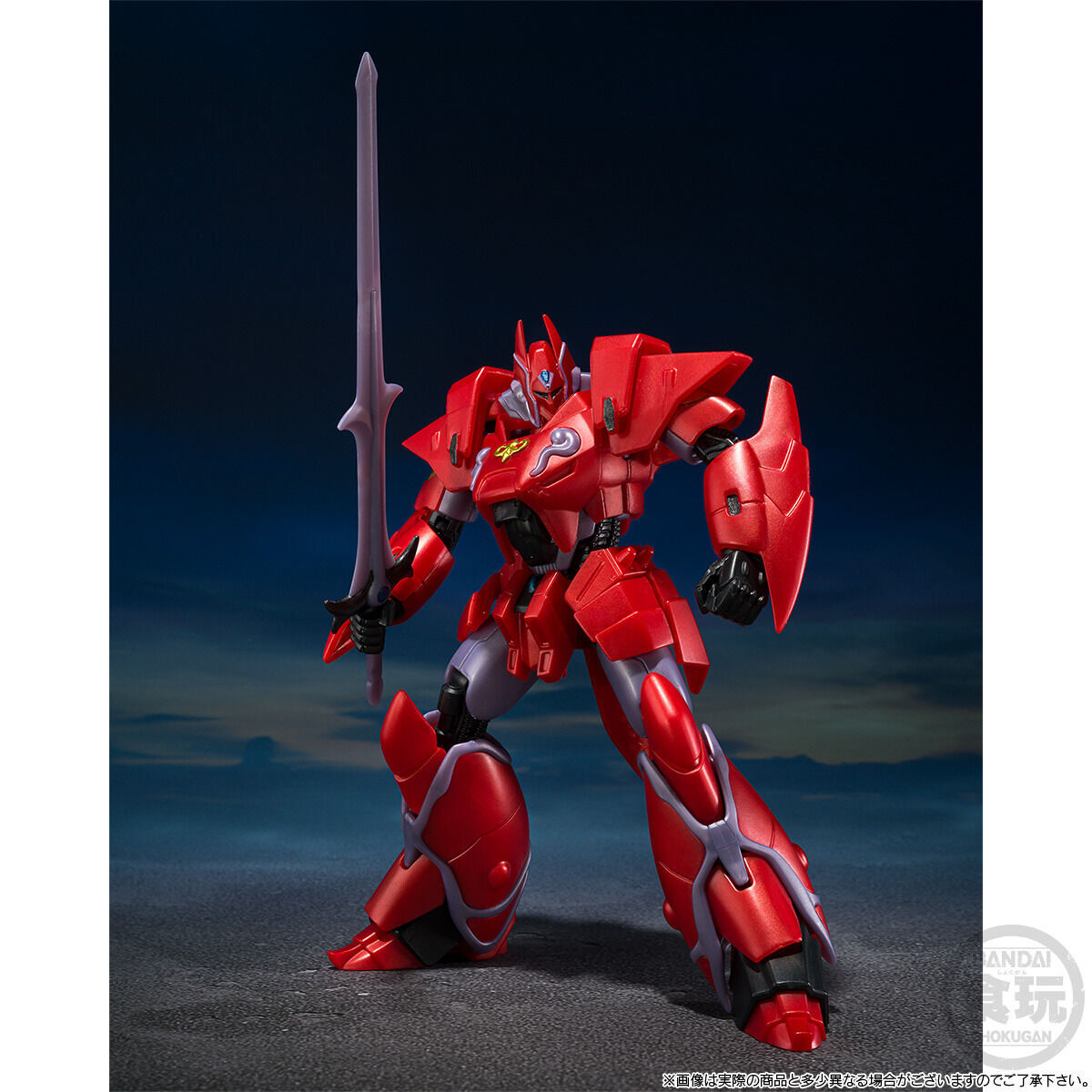 SMP Panzer World Galient Heavy Armor Kai & Tetsukyoshin Set (Metallic Ver)