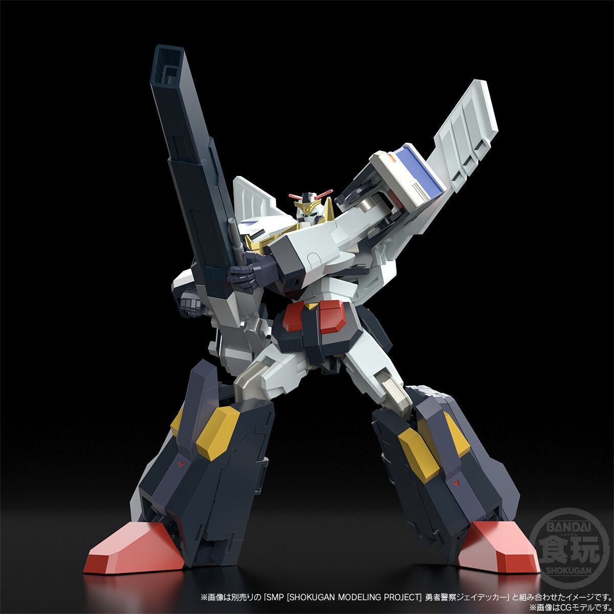 SMP Brave Police J-Decker Gunmax