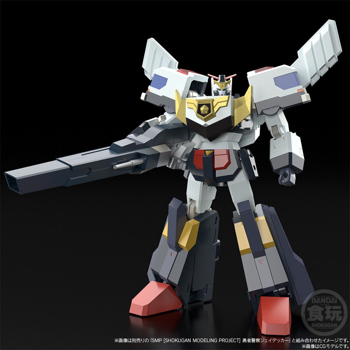 SMP Brave Police J-Decker Gunmax