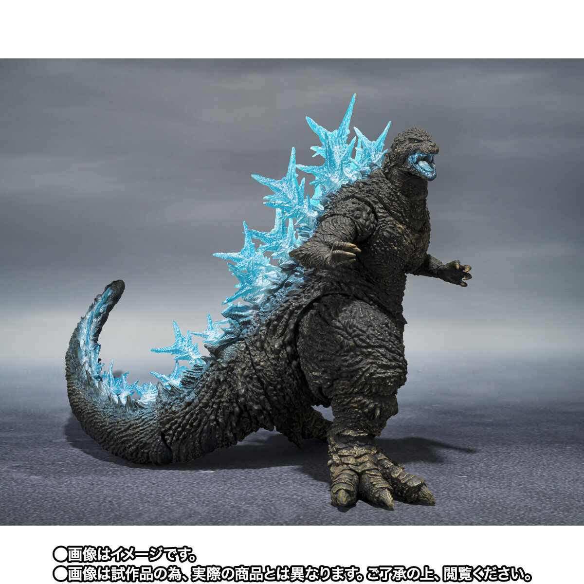 SH MonsterArts Godzilla (2023) Radiation Heat Ray Ver