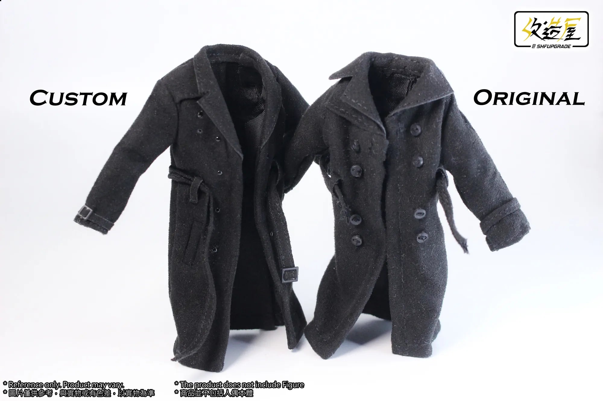 Shin Kamen Rider Slim Movable Coat