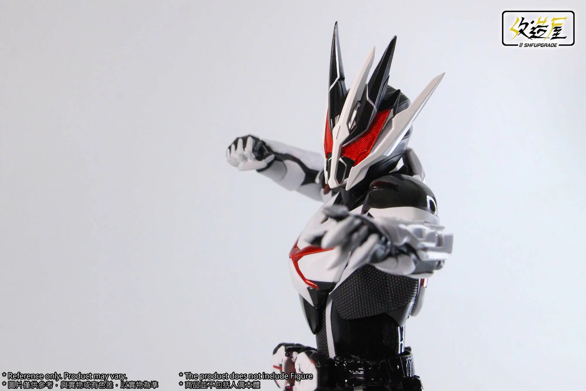 Outsider Thousand Custom Kit