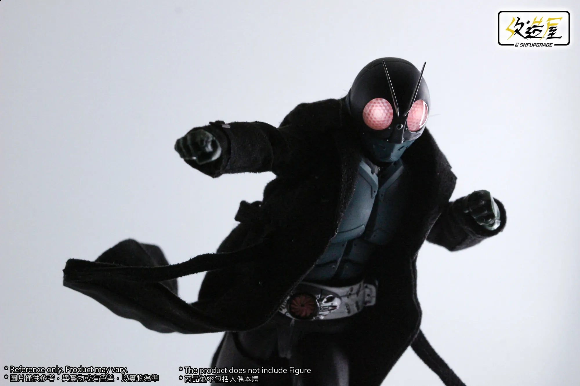 Shin Kamen Rider Slim Movable Coat