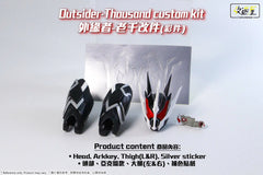 Outsider Thousand Custom Kit
