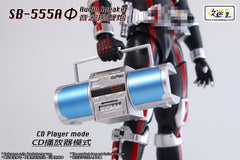 SB-555A Audio Speaker