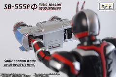 SB-555A Audio Speaker