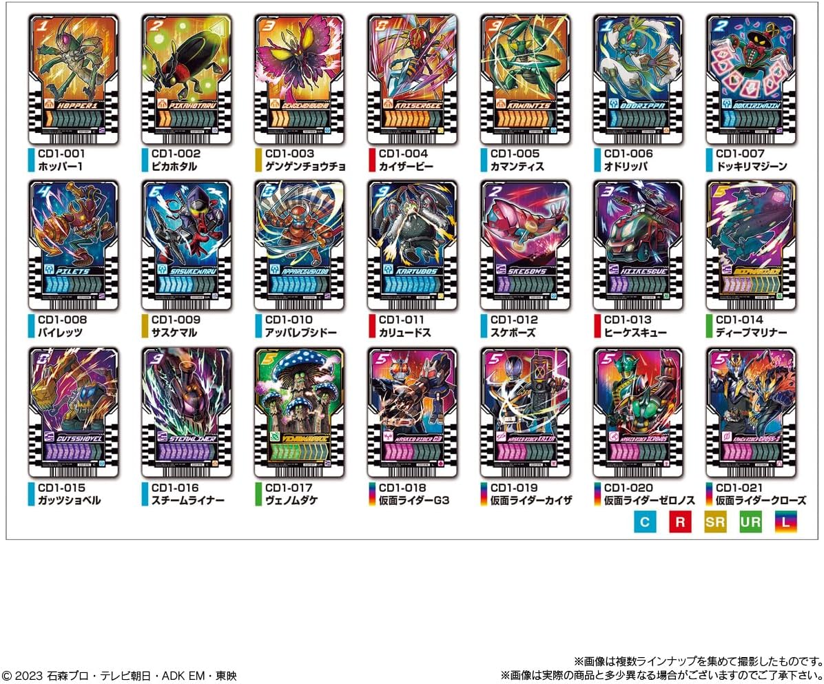 Ride Chemy Wafer Card Set 01